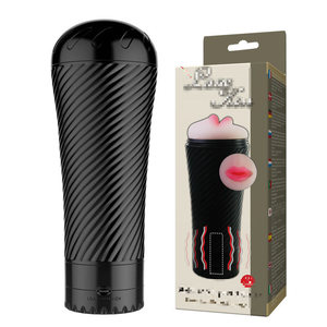 Masturbateur masculin vibrant en silicone souple en forme de bouche, anal et vaginal, jouet pour adultes, godet masturbateur noir - Product Image 1