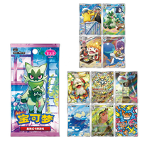 Cartes Pokémon Officielles Chinoises Gem Pack V5 TCG Booster Box Scellé d'usine Cartes Rares Fournisseur en Gros de Cartes à Collectionner pour Adultes