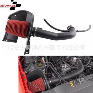 Auso-Racing Air Intake Kit 5.3L 6.2L For Chevrolet Gmc 1500 Aluminum Alloy Red Filter Upgrade - Product Image 1