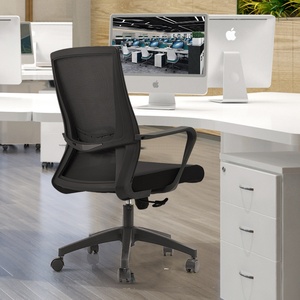 Chaise de bureau ergonomique pivotante à dossier mi-haut en maille, avec support lombaire, vente en gros, mobilier moderne et abordable - Product Image 2