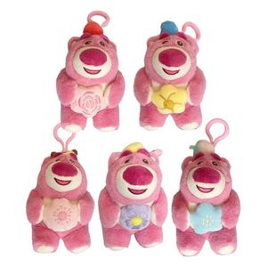 พวงกุญแจตุ๊กตาซาอุดีอาระเบียแบบนุ่มพิเศษ บรรจุใยฝ้าย PP นุ่มมาก บรรเทาความเครียด ปรับแต่งสีและโลโก้ได้ ขายส่ง - Product Image 1