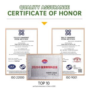 Oem odm סיני 80% בשר חיות מחמד מזון מזון יבש מזון כלבים סיטוני מזון כלבים בתפזורת - Product Image 5