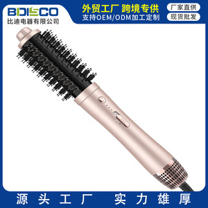 High-Speed Hot Air Comb 3-In-1 Straightener Curling Iron Negative Ion Hair Care Electric Salon Home Use Fast Heating - Product Image 5