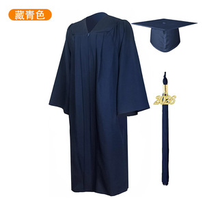 Jing Zherui Graduation Gown <b>Set</b> Adult Unisex Woven Fabric With Label And Tags For High School University Master <b>Doctor</b> Degree - Product Image 3