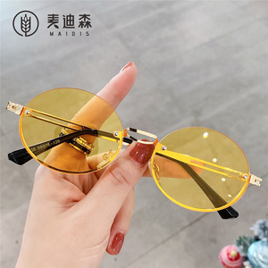 Maidis Small Oval Sunglasses Metal Frame Gold Color UV400 Women's Fashion Sunshades - Product Image 4