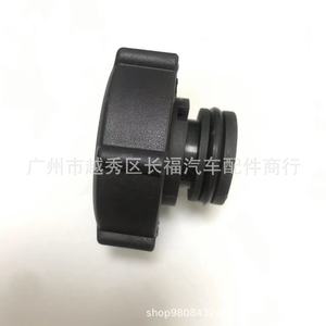 ฝาหม้อน้ำ Mondeo รุ่น 98BB8100AB 1230968 สำหรับอะไหล่ทดแทน Fordson - Product Image 4