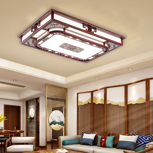 Chinese Style <b>Ceiling</b> <b>Light</b> Solid Wood Led Living Room Bedroom Three Color <b>Light</b> Changing Switch Control - Product Image 2
