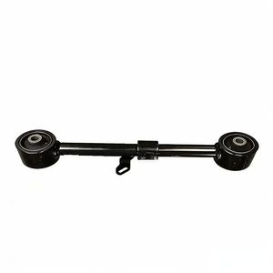 Barra stabilizzatrice 48710-60150 per Toyota Land Cruiser - Product Image 2