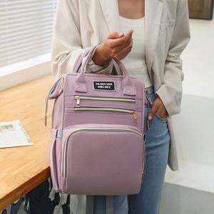 Mochila de Almacenamiento para Artículos de Bebé con Logotipo Personalizado, Bolsa de Maternidad Portátil de Gran Capacidad - Product Image 6
