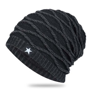 Chapeau en tricot Bonnets en tricot pour enfant Hommes et femmes <span class=keywords><strong>Machine</strong></span> Bluetooth Femmes Déstockage Vente en gros Xiongxian Kaixin Cap Co. Ltd - Product Image 3