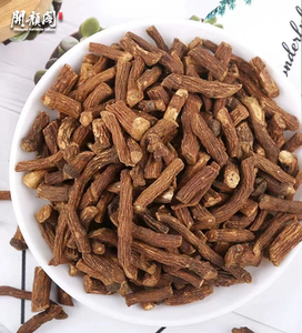 KAIYANGE Fábrica OEM Puro Seco Atacado <span class=keywords><strong>Dandelion</strong></span> Folha Raiz vários Corte Chinês Erva <span class=keywords><strong>Dandelion</strong></span> pé Emagrecimento chá Pu Gong Ying - Product Image 2