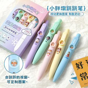 Customizable Logo Design Gel <b>Pen</b> Pocket Bouncy Mini Portable Smooth Quick Drying Practice Writing 0.5mm Plastic Shell - Product Image 1