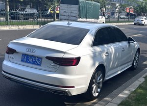 <span class=keywords><strong>Audi</strong></span> <span class=keywords><strong>A4</strong></span> Limousine <span class=keywords><strong>40</strong></span> <span class=keywords><strong>TFSI</strong></span> Prestige 2.0T 25000-50000 Miles Boîte Automatique Turbo Cuir Gauche R18 Véhicules d'Occasion Disponibles - Product Image 6