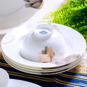 Juego de cuencos <span class=keywords><strong>y</strong></span> platos de cerámica de lujo Jingdezhen Light, <span class=keywords><strong>vajilla</strong></span> combinada <span class=keywords><strong>roja</strong></span> de Red China de hueso de alta calidad nórdica para el hogar <span class=keywords><strong>y</strong></span> Bo - Product Image 6