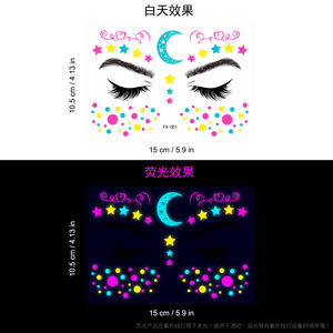 Autocollants de tatouage temporaire imperméables pour le visage et le corps, pour festivals, fêtes costumées, Halloween, maquillage et décoration - Product Image 5