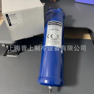 Separador de Aceite Copeland A-WZ55889 3L Entrada de 1-1/8 Pulgadas para Refrigeración y Almacenamiento en Frío - Product Image 3