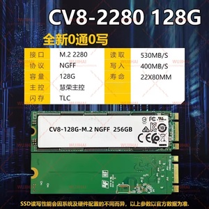 새로운 M.2 솔리드 스테이트 드라이브 노트북 데스크탑 솔리드 스테이트 드라이브 CV8-128G-M.2 NGFF 256GB - Product Image 4