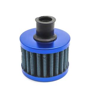 Nuevo Filtro de Aire Modificado para Automóvil de 12 mm, Estilo Hongo, Pieza Automotriz - Product Image 1