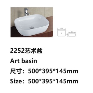 Lavello di forma rettangolare di piccole <span class=keywords><strong>dimensioni</strong></span> per il bagno degli alberghi dell'armadietto a mano del bagno moderno fatto a mano - Product Image 4