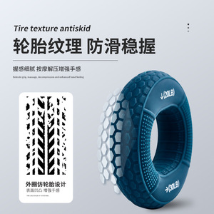 Anneau de préhension en silicone pour les doigts, résistance réglable de 20 à 80 lb, entraîneur de force des mains pour adultes et enfants, équipement de fitness - Product Image 2