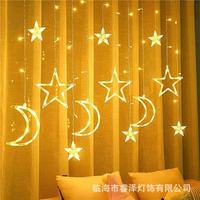 Guirlandes lumineuses LED solaires étanches en forme d'étoiles à cinq branches, 3,5 m, romantiques, pour mariage, Noël, décoratives, rideau lumineux en forme de glaçons