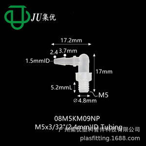 Conector de manguera de plástico transparente con rosca macho M5 tipo codo JU Plas Fitting para tubos flexibles de goma de 1.6-4.8 mm - Product Image 3