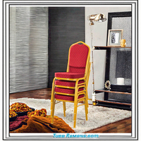 Chaise en métal à dossier haut empilable avec design moderne pour hôtel, banquet, salle à manger, événements de mariage, usage commercial, non pliable