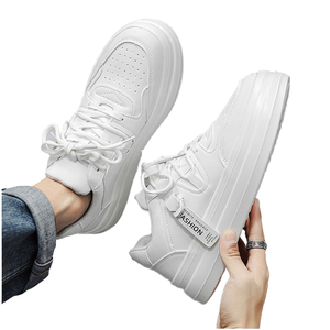 Chaussures d'été d'automne à la mode pour hommes, chaussures augmentant la hauteur, semelle basse et respirante, doublure en maille, confortables et décontractées - Product Image 4