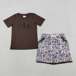 Conjuntos de Ropa Casual de Verano para Niños, con Bordado de Camuflaje, sin Mangas, de Spandex/Poliéster Ecológico, para Hermanos - Product Image 4