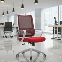 Chaise de bureau en maille de direction moderne à bas prix avec support lombaire réglable chaise d'ordinateur ergonomique pivotante à gaz