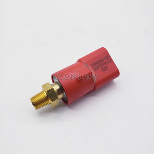 Interruptor de Presión Komatsu 206-06-61130 G1/4 Latón SPDT Aire 10 Bar PC120 200 360-7 - Product Image 2