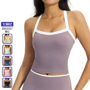 Nude Feeling Yoga Tank <b>Top</b> Contrast Color Hollow Back Sports Bra Quick Dry Running Vest - Product Image 4