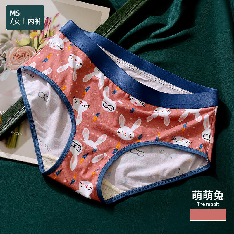 Mengmeng rabbit-female