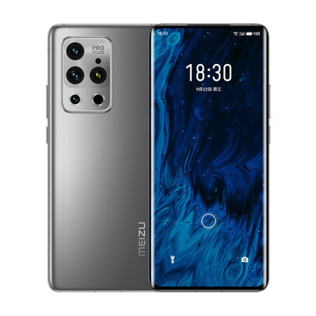 New Original Meizu 18S Pro 5G Mobile Phone 6.7" Super AMOLED 120Hz 8G+128G Snapdragon 888+ Unlocke Wet Hands NFC Smartphone