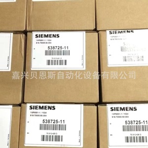 ตัวเข้ารหัสแบบหมุน Siemens รุ่น 1XP8032-10/1024 รหัส ID597331-76 แบบ Incremental ขนาด 58 มม. สำหรับมอเตอร์ Siemens - Product Image 5