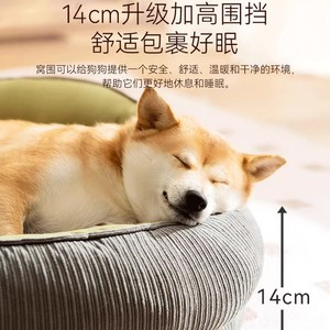 บ้านสุนัขแบบวิ่งได้ทุกฤดู, เตียงแมวอุ่นสำหรับฤดูหนาว, ที่นอนสัตว์เลี้ยงแบบถอดและซักได้, เตียงและแผ่นรองนอนสำหรับสุนัข จัดส่งแบบดรอปชิปปิ้ง - Product Image 3