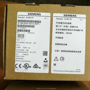6SL3210-1KE12-3UP1 SINAMICS G120C 0.75kW PLC - Product Image 3