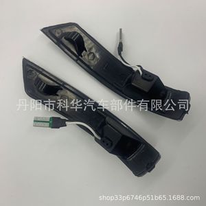Luz de Señal de Giro Secuencial LED para Ford Focus 2012-2018, Material ABS, para Actualización y Reequipamiento - Product Image 4