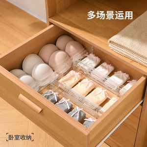 <b>Plastic</b> Drawer Dividers Transparent White Expandable Office Organizer Rectangular Standing Type Storage Organizers - Product Image 3