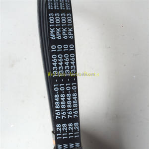 Cintura V-Auto nervatura motore ventola alternatore cinghia 6 pk1003 pezzi di ricambio per <span class=keywords><strong>BMW</strong></span> X1 E84 16i 18i 20i 28i 20iX 25iX 11287618848 - Product Image 2