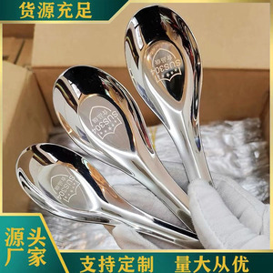Cuchara de fondo plano de acero inoxidable 304, nueva cuchara china, cuchara para el hogar, cuchara para niños, cuchara para comer para bebés, cuchara para beber - Product Image 1