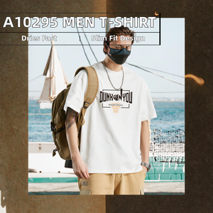 Camiseta de Verano de Manga Corta de Secado Rápido, Estilo Hip Hop, Holgada, Moderna, para Hombre, con Transferencia Térmica, Versátil, Deportiva, con Estampado de Baloncesto - Product Image 2