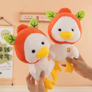 Peluche Poussin Kawaii Super Douce et Mignonne, Jouet <span class=keywords><strong>de</strong></span> <span class=keywords><strong>Lit</strong></span>, Cadeau Anti-Stress, 8 Pouces, Animaux en Peluche pour Enfants, Vente en Gros - Product Image 1
