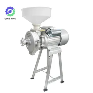 1.5Kw Multi-Function Dry Grinder For Small Grains Commercial Powder Grinding Machine
