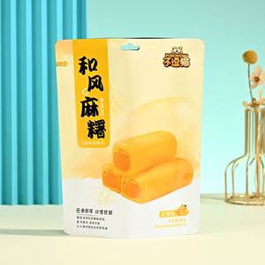 Eco-Friendly Custom Printed Food Grade Stand up Moisture-Smell Proof Resealable Zipper Pouch Snack <b>Bags</b> - Product Image 4