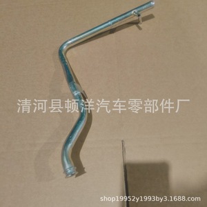 Manguera de Refrigerante Mazda 25457-2B000, Tubo de Radiador de Hierro, Pieza de Repuesto para Termostato - Product Image 4