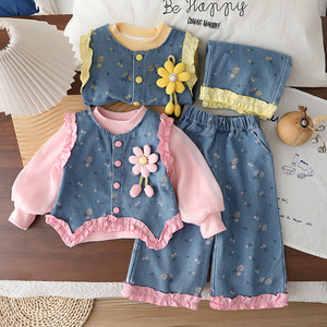 Ensemble <span class=keywords><strong>3</strong></span> pièces pour filles à imprimé floral, coupe ample, confortable pour <span class=keywords><strong>les</strong></span> jeux quotidiens des tout-petits - Product Image 1