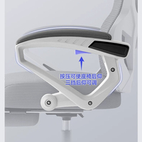 Chaise de bureau ergonomique respirante à dossier en maille ouverte avec appui-tête réglable et accoudoirs rabattables, siège pivotant à hauteur réglable