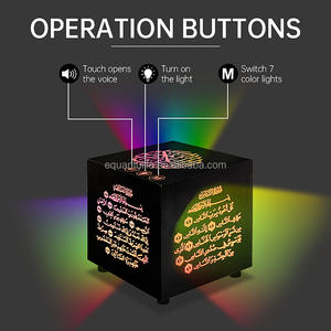 Equantu SQ805 Regalo Islámico Altavoz en Forma de Cubo con Corán, Control por Aplicación, Lámpara LED Táctil Portátil, Reproductor MP3 de Corán - Product Image 3