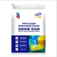 Lessive en poudre en vrac, poudre à lessiver, savon en poudre, vente en gros d'usine, prix abordable, 30g-50kg, nettoyage en profondeur